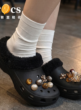 适合crocs云朵保暖鞋内胆黑色女