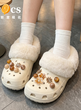 奶白色防风保暖毛绒鞋垫鞋内胆女