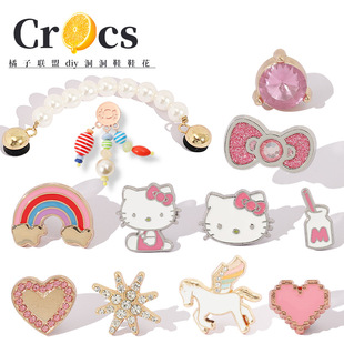 洞洞鞋配饰鞋花适配crocs卡骆驰装饰高级感配件卡扣kitty链条金属