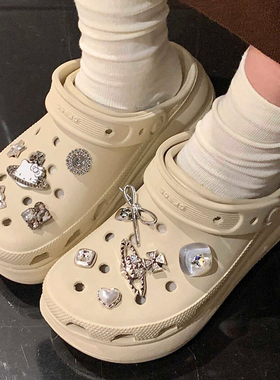 适配洞洞鞋配饰装饰配件crocs云朵骨白色高级感鞋花卡骆驰卡扣diy