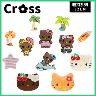 洞洞鞋配饰鞋花crocs卡骆驰卡扣适配kitty毛绒可爱多巴胺装饰扣
