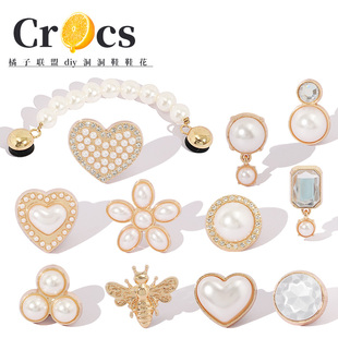 适配crocs配饰鞋花装饰扣鞋扣洞洞鞋装饰配件珍珠2025新款鞋链女