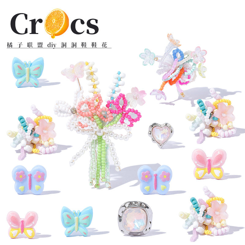 crocs多巴胺云朵2025新款鞋花diy图片