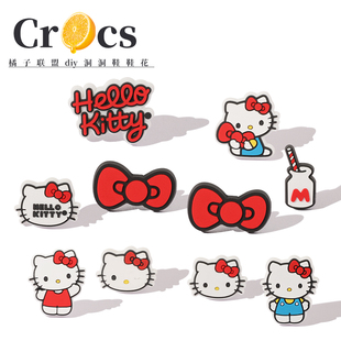适配洞洞鞋配饰crocs鞋花鞋扣hellokitty儿童卡骆驰新款云朵可爱