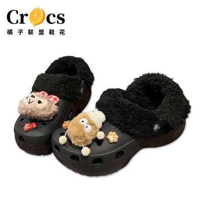 crocs黑色洞洞鞋内胆棉套加厚女