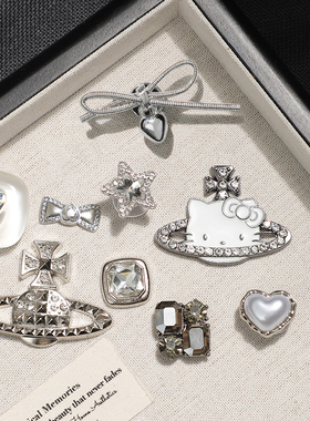 适配hellokitty鞋花crocs洞洞鞋配饰卡扣云朵卡骆驰diy装饰配件女