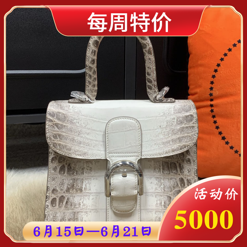 喜马拉雅白尼罗鳄鳄鱼皮枕头包包马蹄扣女包单肩手提斜挎真皮皮包