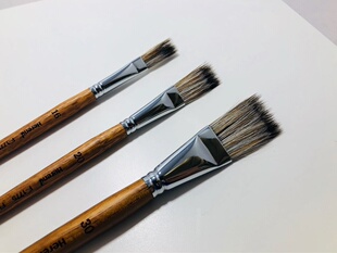 Herend F-1775水彩画笔 花草特形画笔