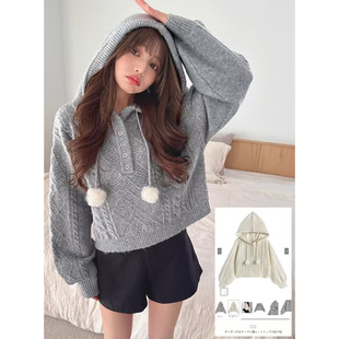 外贸日单 GL 两色入 春季新品 带绒球的麻花针织上衣[lt176]