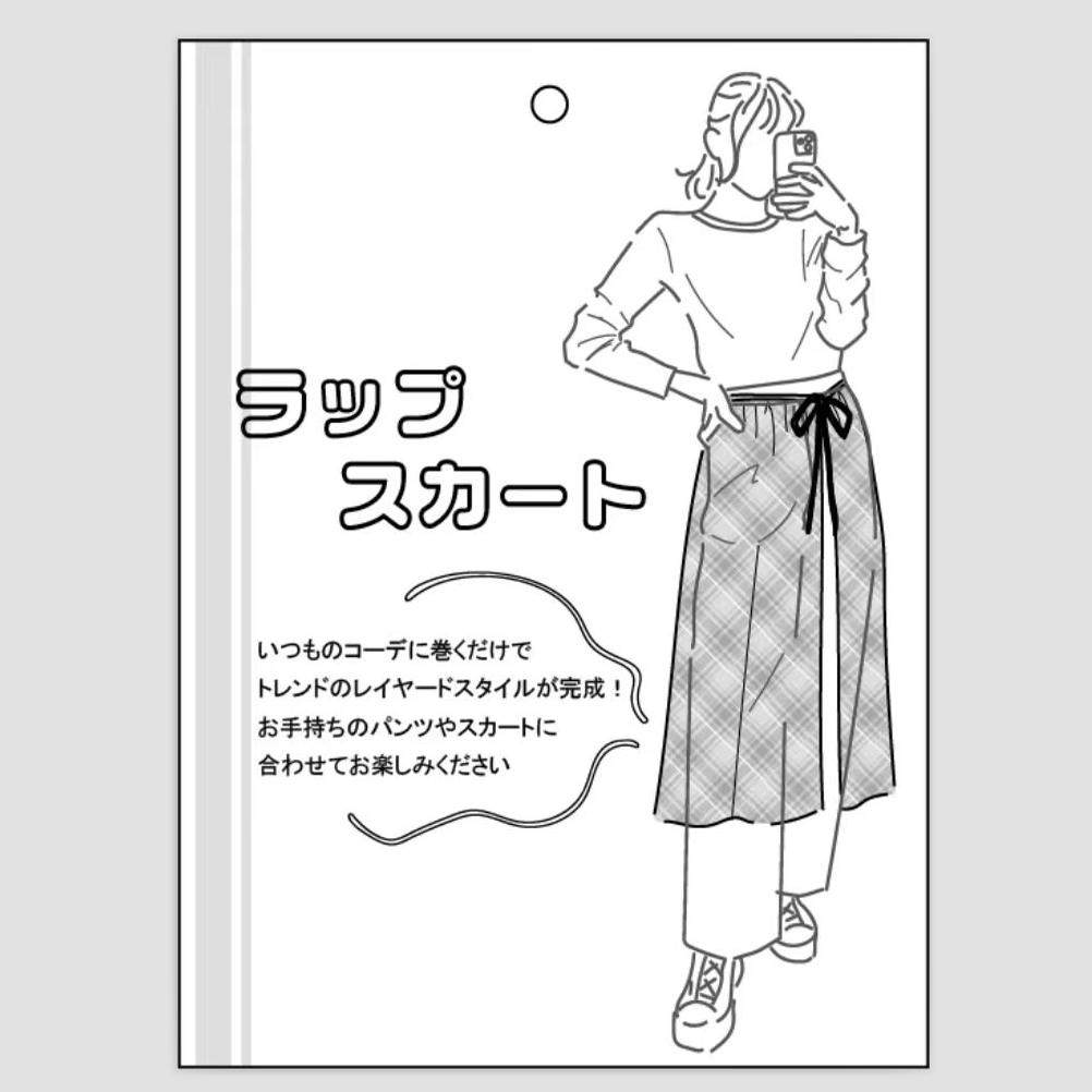 外贸日单 多色入 三标全 四季百搭 系腰 屁帘网纱裙,女装/女士精品,半身裙,淘宝优惠券,粉丝福利购,淘宝优惠卷