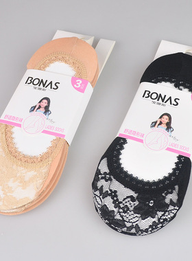 宝娜斯S1803-3KA夏超薄蕾丝边浅口短袜硅胶防掉跟隐形船袜3双装