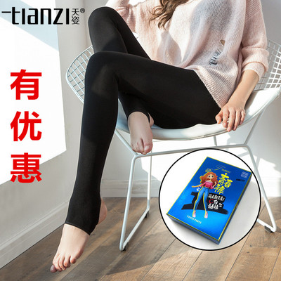 保暖纯色冬季显瘦踩脚裤袜