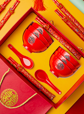 中式结婚福字陶瓷红色碗筷饭碗新迁餐具女方陪嫁回礼复古福碗寿礼