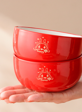 中式新年龙年红色陶瓷碗筷礼盒装送礼品婚庆陪嫁用品周岁礼本命年