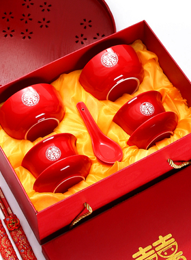 中国风磨砂结婚红色碗筷敬茶杯婚庆礼品盖碗陶瓷色釉茶碗女方陪嫁