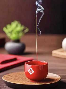 红色迷你香炉线香香插底座香座家用室内茶道摆件盘福字小香炉上香