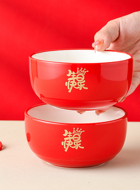 中式闰年陶瓷红色碗筷生日快乐周岁礼小孩碗礼盒装结婚礼品陪嫁