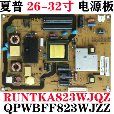 夏普LCD-26NX330A 26NX430A电源板RUNTKA823WJQZ QPWBFF823WJZZ