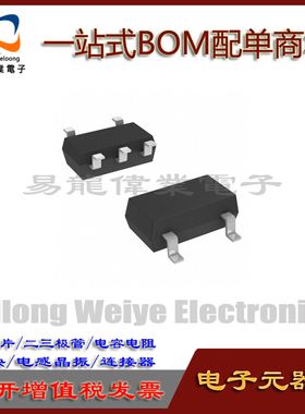 MCP1402T-E/OT MCP3021A5T-E/OT MCP601T-I/OT 高速功率MOS驱动器