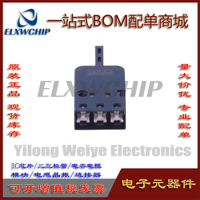 ALPSSSCL110101检测开关带内孔