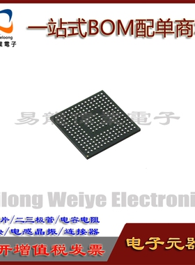 AST2150A2-GP BGA IC芯片集成电路 电子元器件一站式BOM配单