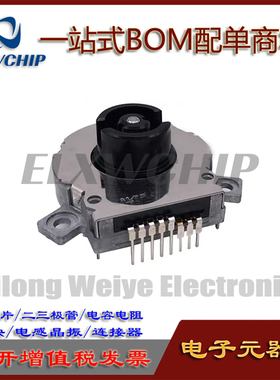 日本ALPS 进口 SRGPHJ3200 安防用飞梭中空轴编码 微动梭形开关