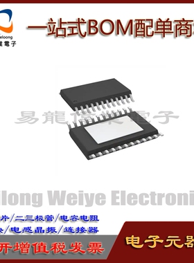 EUA6019A TSSOP24 IC芯片集成电路 电子元器件一站式BOM配单