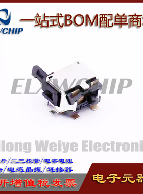 ALPS原装日本 复位贴片检测开关 行程限位 相机微动 SPPB630101