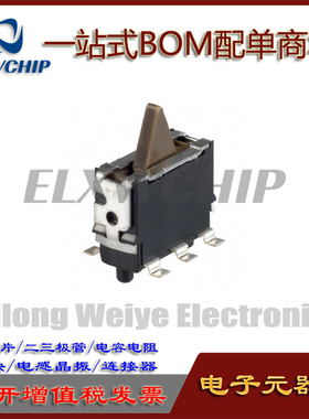 进口ESE24MV6T ESE24MV1贴片6脚 检测开关两方向探测开关