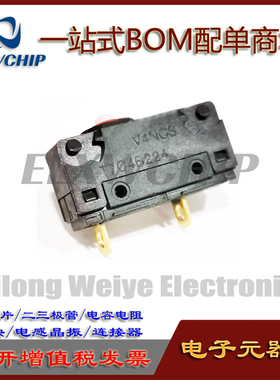 V4NCST7C4B224 思博Saia-Burgess 防水防尘V4NC进口2脚微动开关5A