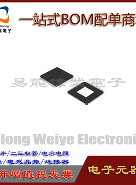 NT78316MFG-AB TQFP IC芯片集成电路 电子元器件一站式BOM配单