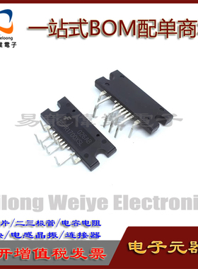 全新 FSFR1700XSL FSFR1700L 弯脚 液晶电源模块 现货 一站式配单