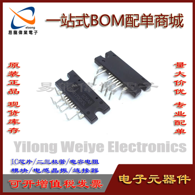 集成电路FSFR1700XSLFSFR170