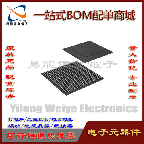 PEX8636-AA50RBC集成电路BGA