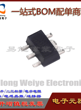 全新 CL6807 SOT89-5 高效率驱动IC芯片 CHIPLINK 现货一站式配单