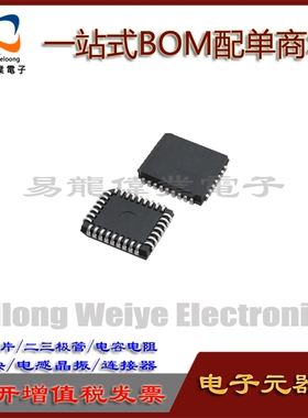 SST39SF010A-70-4C-NHE PLCC32 IC芯片集成电路 一站式BOM配单