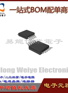 ADP3611JRMZ-REEL MSOP10 芯片集成电路电子元器件一站式BOM配单
