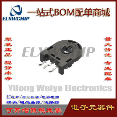 RDC502012A旋转型电阻式位置ALPS
