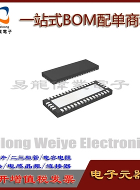 ASM1440-TT QFN IC芯片集成电路 电子元器件一站式BOM配单 请咨询