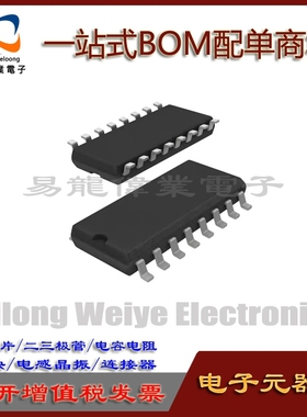 MM74HC123AM SOP16 IC芯片集成电路 电子元器件一站式BOM配单
