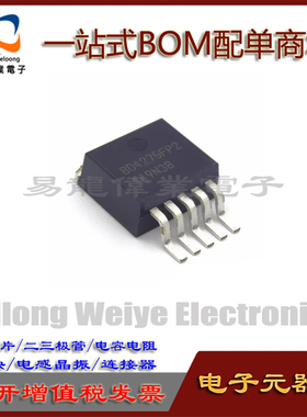 全新 BD4275FP2-CE2 BD4275FP2 TO263汽车仪表电源稳压管芯片现货