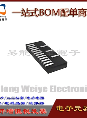 TPD8S009DSMR QFN15 IC芯片集成电路 电子元器件一站式BOM配单