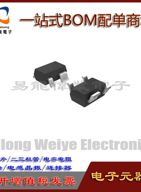 CAT811STBI-GT3 丝印 VEAT SOT-143 电压监控器微处理器 BOM配单