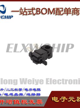 日本ALPS阿尔卑斯SPPB110300检测开关侦测微动相机开关 穿线脚