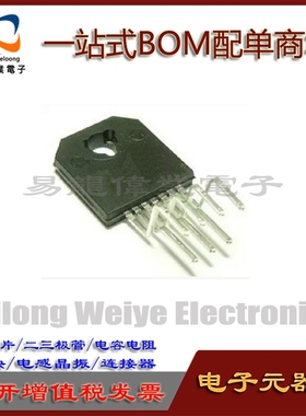 TDA4863AJ ZIP7 IC芯片集成电路 电子元器件一站式BOM配单 请咨询