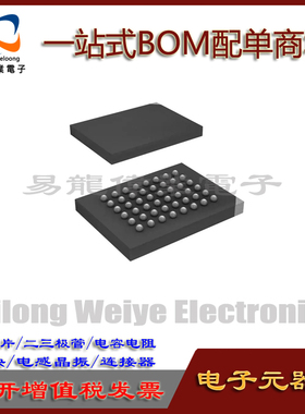 EN29LV800BB-70BCP BGA IC芯片集成电路 电子元器件一站式BOM配单