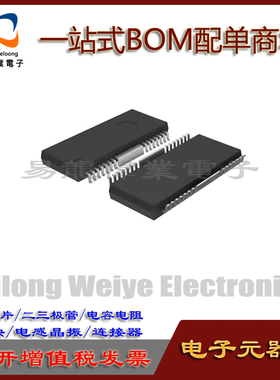 BA5813FM HSOP28 IC芯片集成电路 电子元器件 一站式BOM配单
