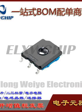 进口ALPS代理 RDC9010001 工业移动感应器和位置传感器