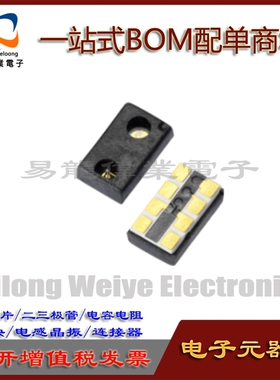 AP3220 SMD 集成块电路IC芯片 电子元器件一站式BOM配单