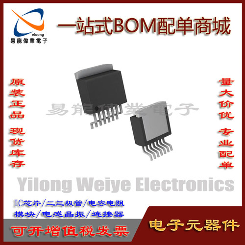 电子元器件OPA552FAOPA55